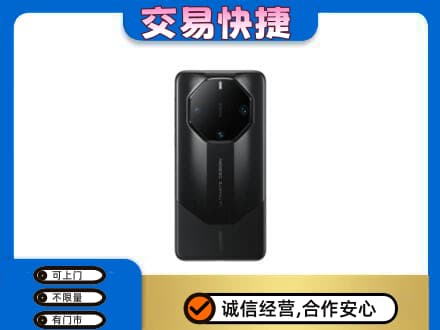 苍溪县家电回收手机.jpg