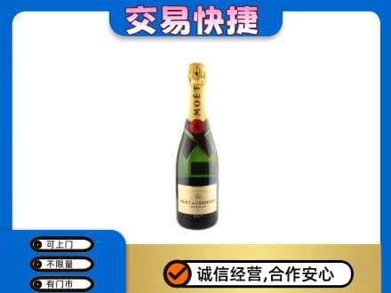 苍溪县高价回收名仕